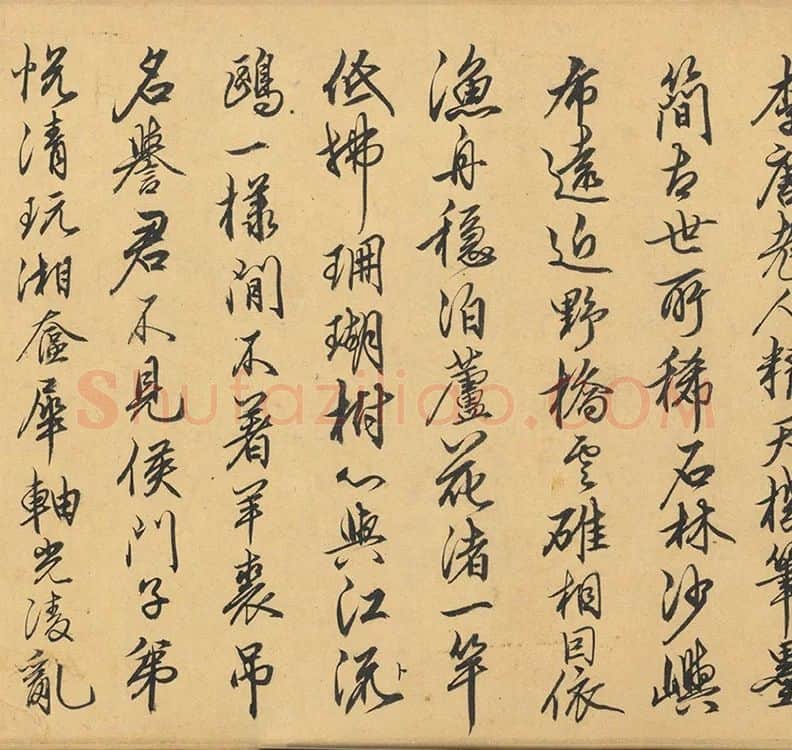 李唐山水画《清溪渔隐图》_02