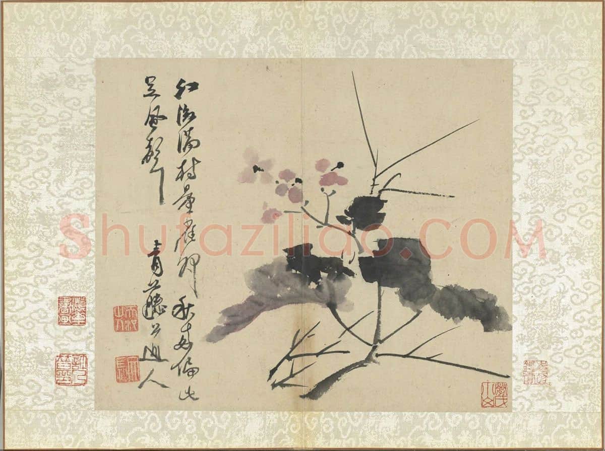 徐渭《浅设色画海棠》