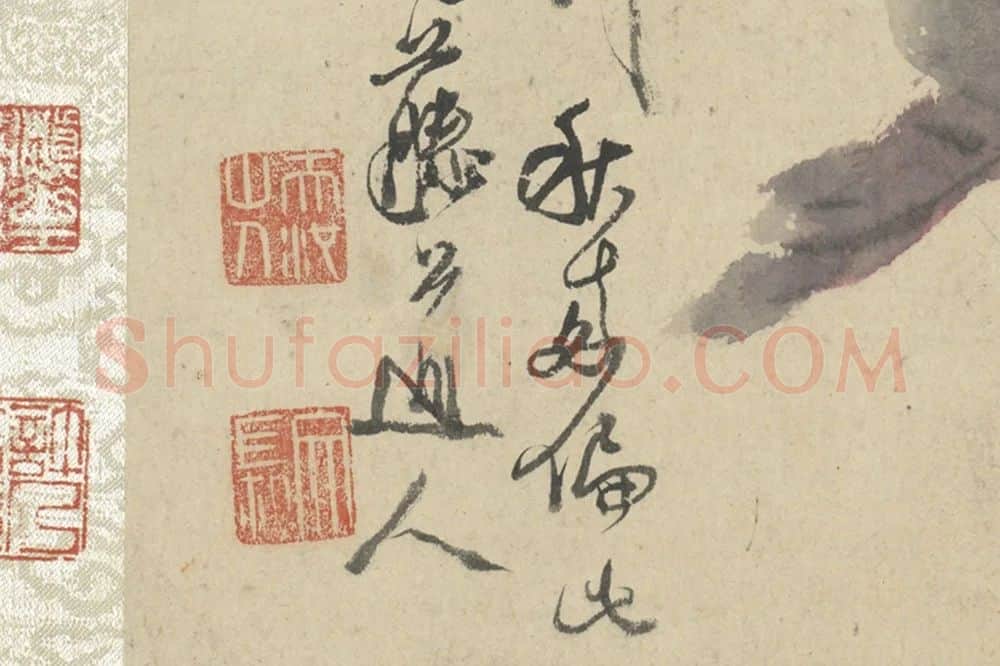 徐渭《浅设色画海棠》局部 (2)
