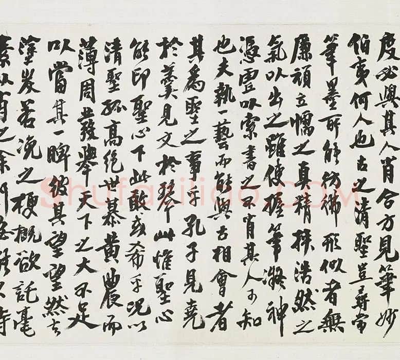 李唐《采薇图》_02