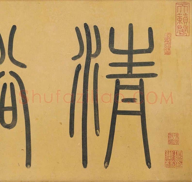 李唐山水画《清溪渔隐图》_13