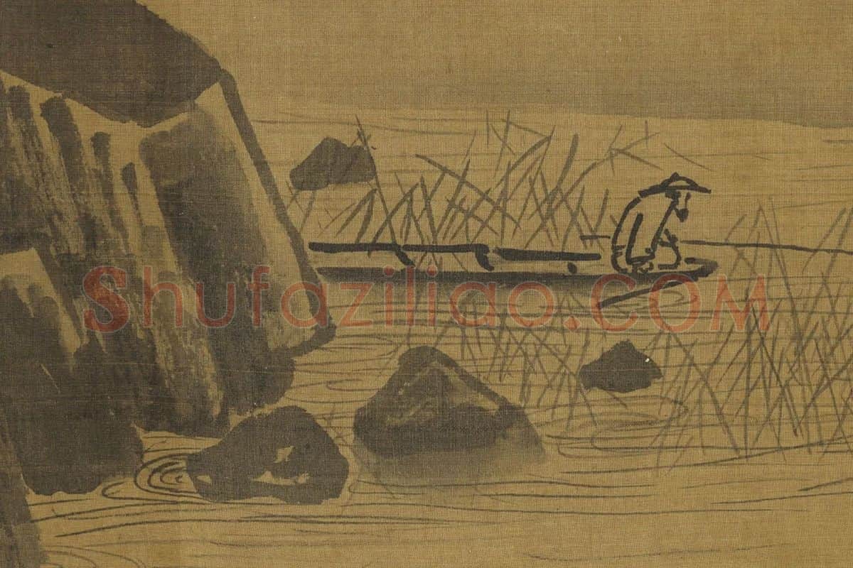 李唐山水画《清溪渔隐卷》局部 (1)