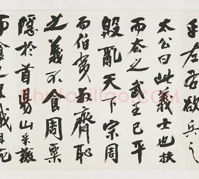 李唐《采薇图》_05