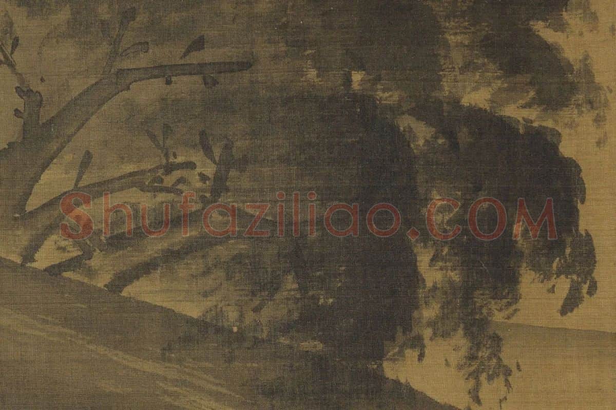 李唐山水画《清溪渔隐卷》局部 (3)