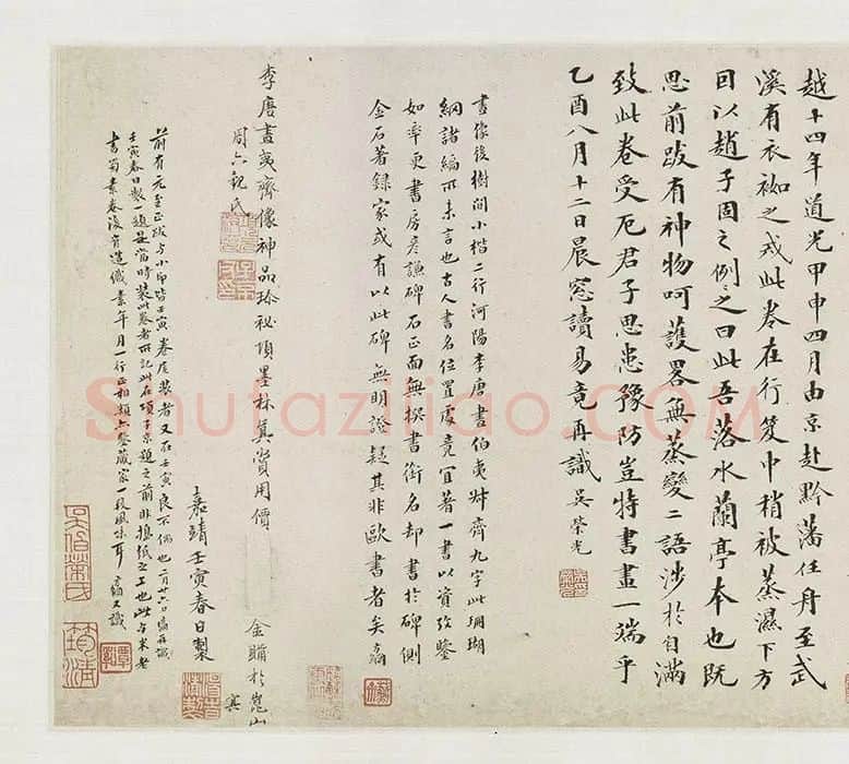 李唐《采薇图》_09
