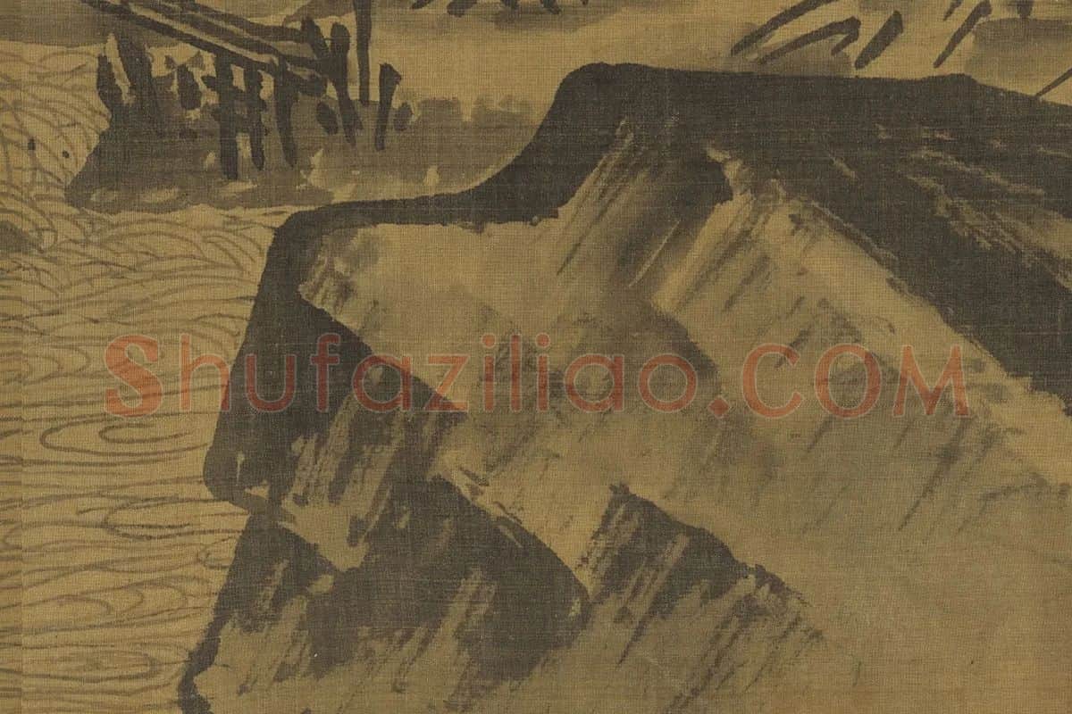李唐山水画《清溪渔隐卷》局部 (5)