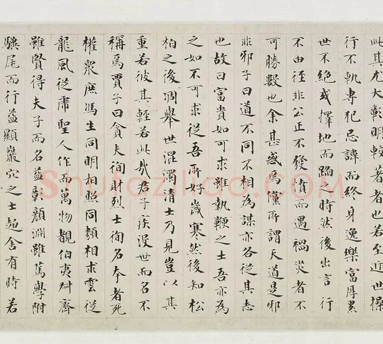 李唐《采薇图》_13