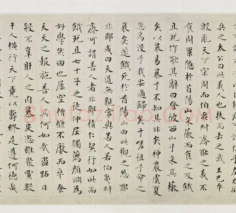 李唐《采薇图》_14