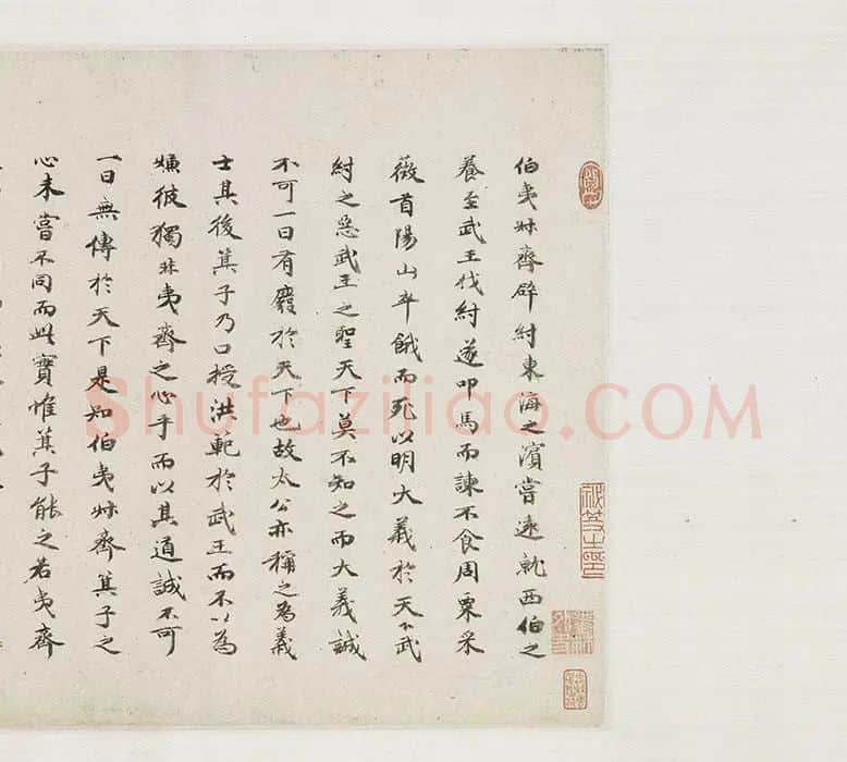 李唐《采薇图》_18