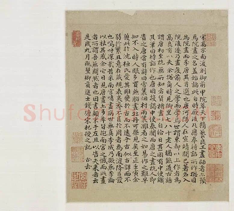 李唐《采薇图》_19