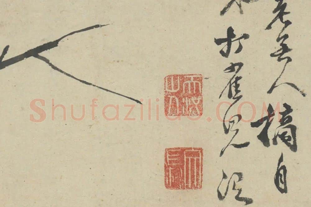 徐渭写意画《水墨直幅画石榴》 (3)