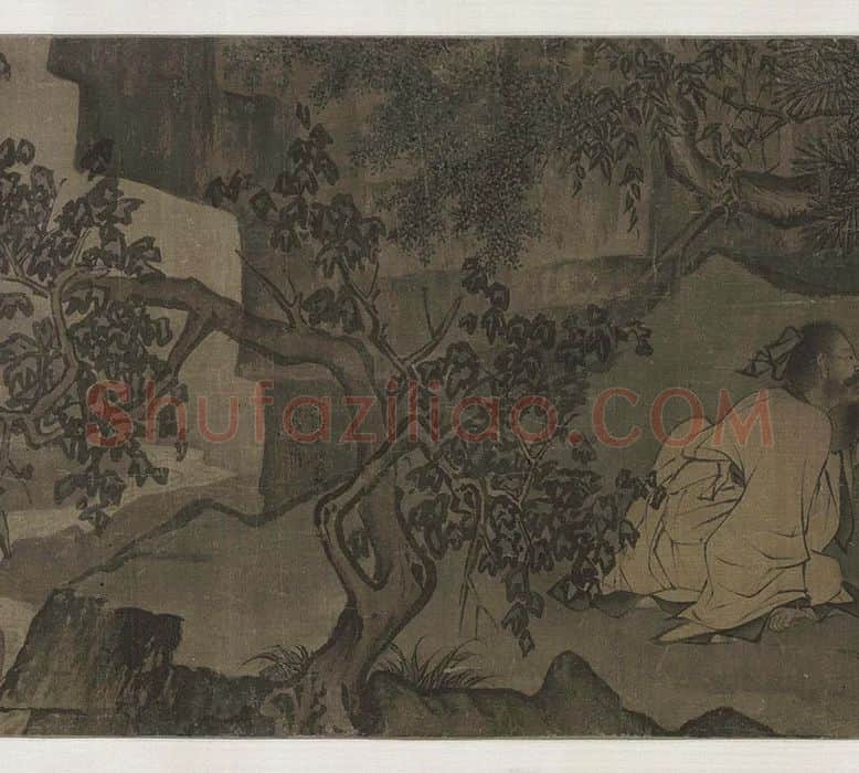 李唐《采薇图》_21