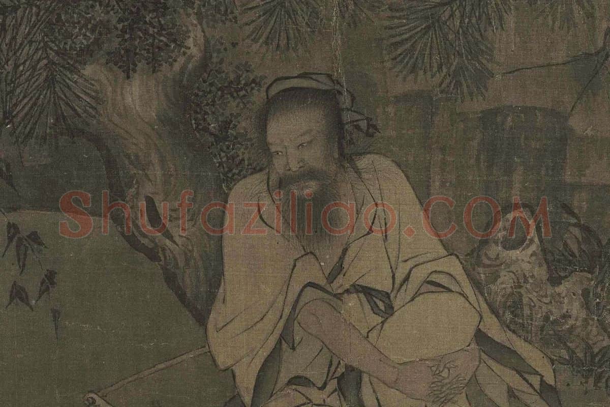 李唐《采薇图卷》局部 (1)