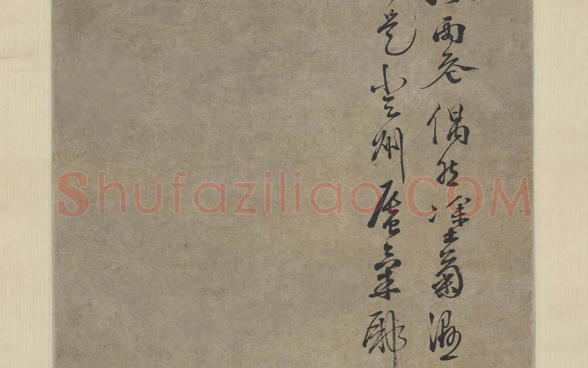 徐渭水墨画菊石_02