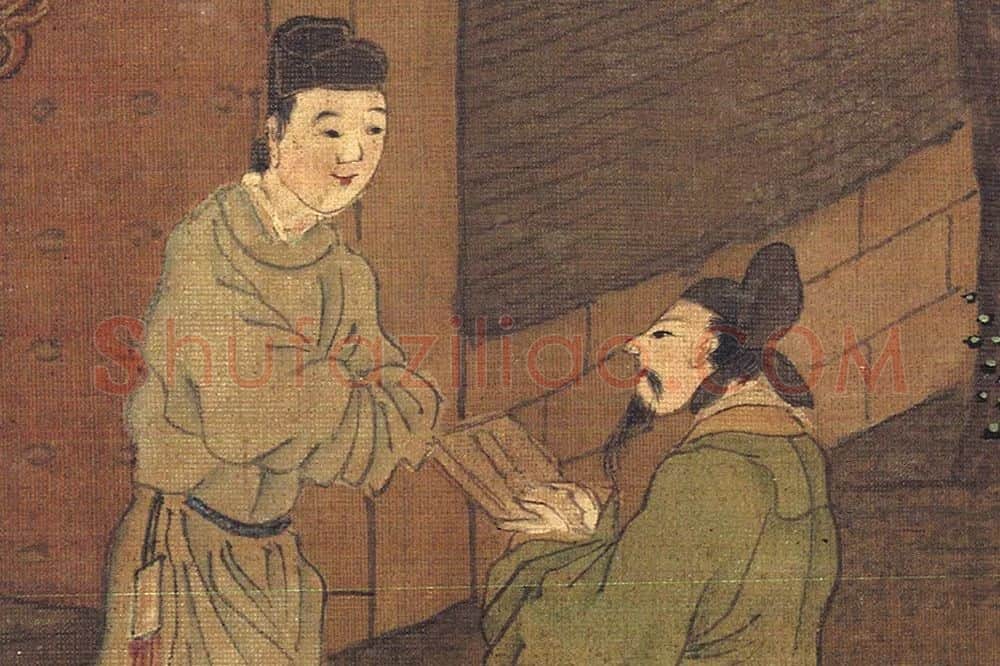 先贤图卷局部 (6)