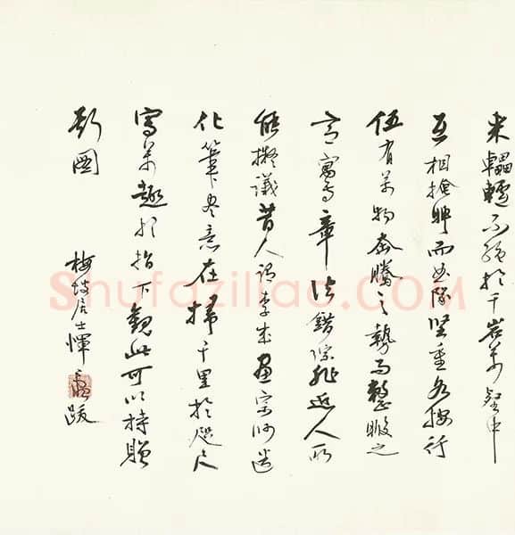 赵雍长扬羽猎图_01