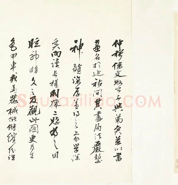 赵雍长扬羽猎图_02