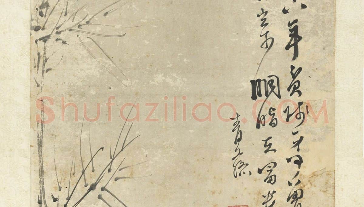 徐渭水墨画《牡丹》_02