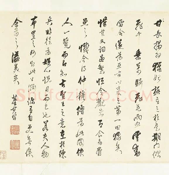 赵雍长扬羽猎图_03