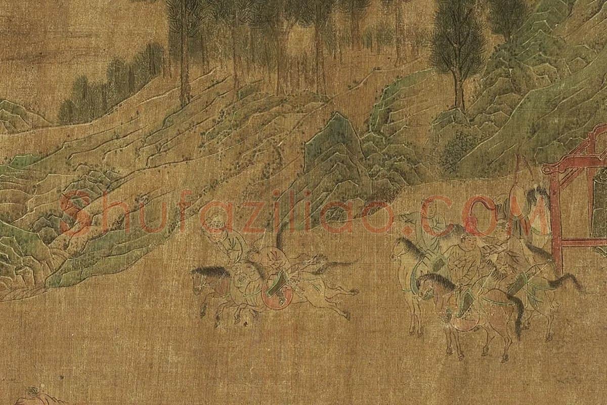 赵雍《长扬羽猎图》局部 (2)