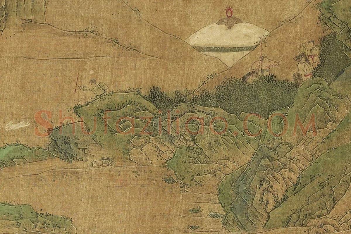 赵雍《长扬羽猎图》局部 (5)