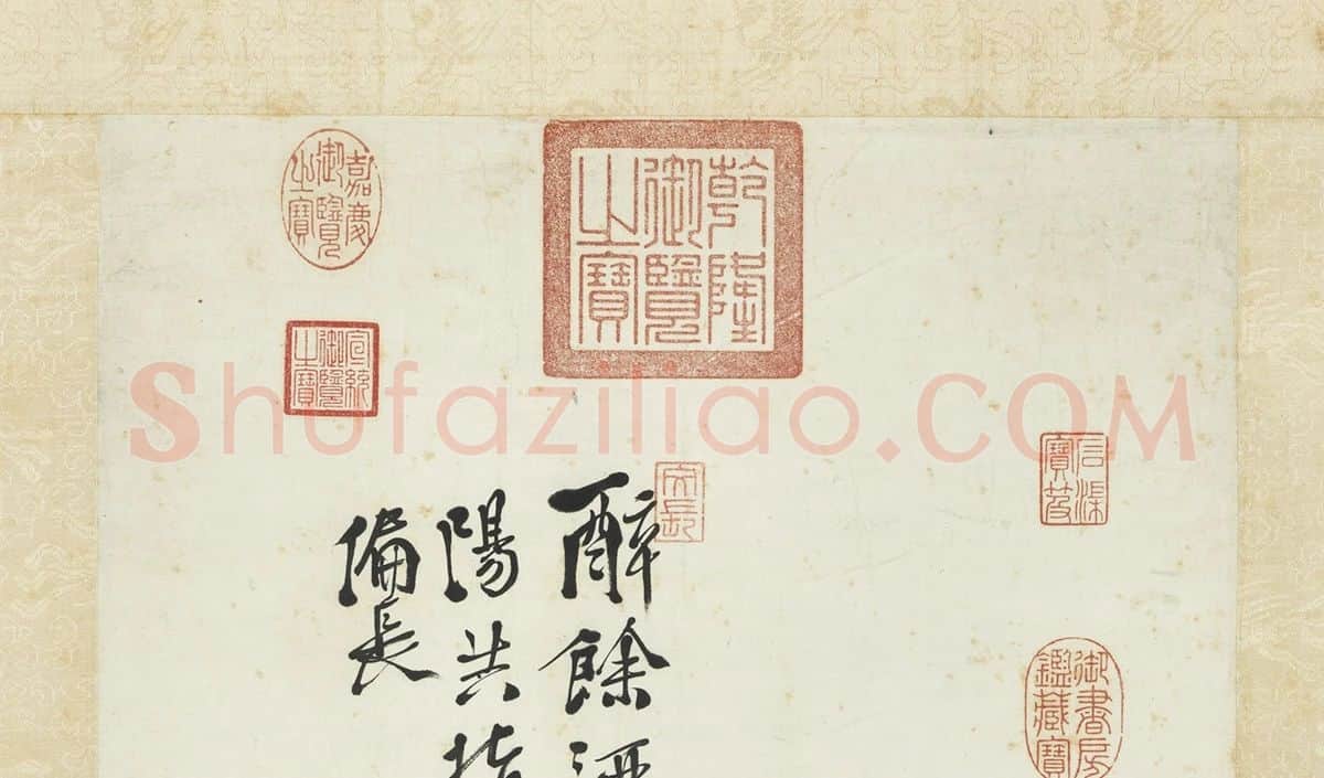 徐渭写意水墨画《竹下牡丹》_01