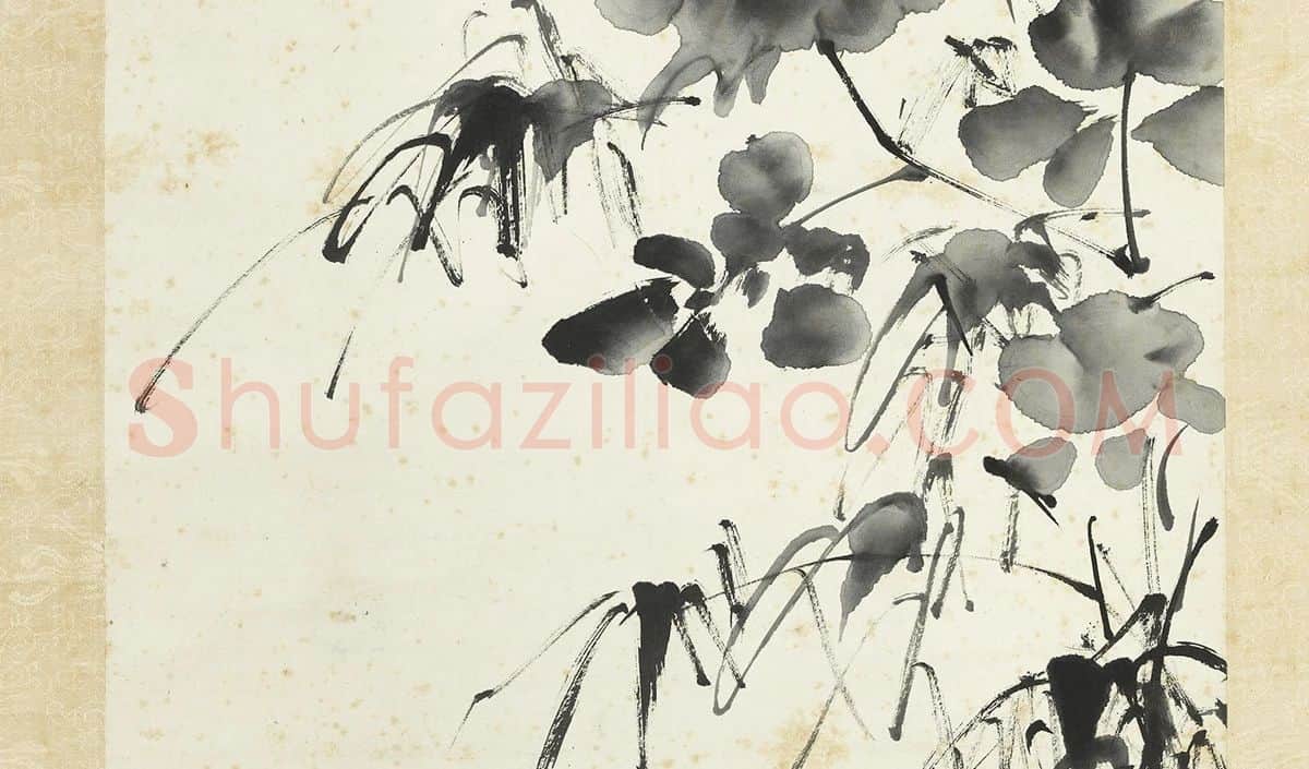 徐渭写意水墨画《竹下牡丹》_05
