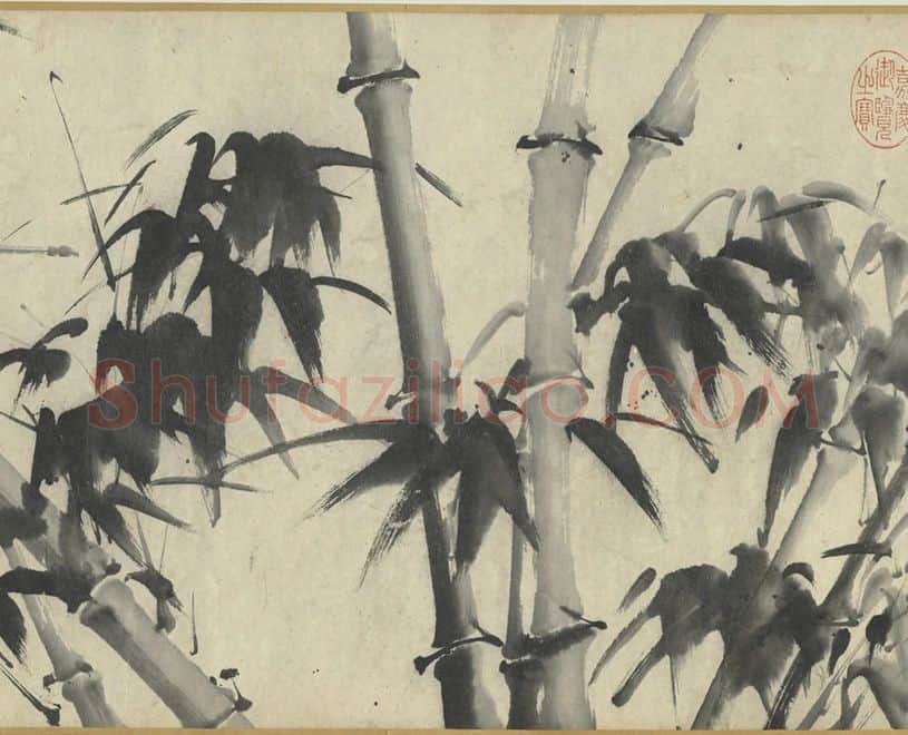 徐渭水墨画竹卷_08