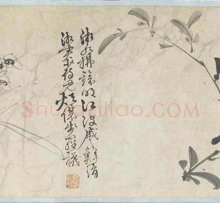 徐渭写意水墨画写生卷_06