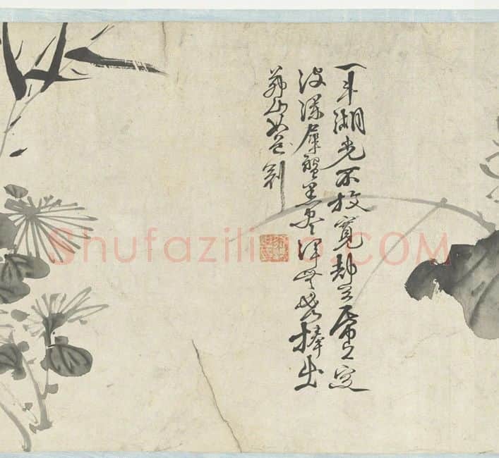 徐渭写意水墨画写生卷_14