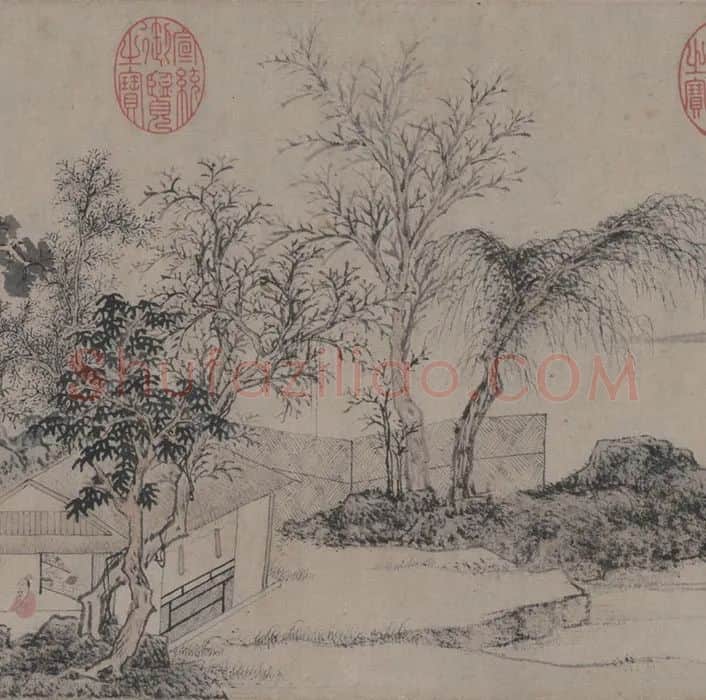 文徵明书画作品《林榭煎茶图》书画合璧卷_06