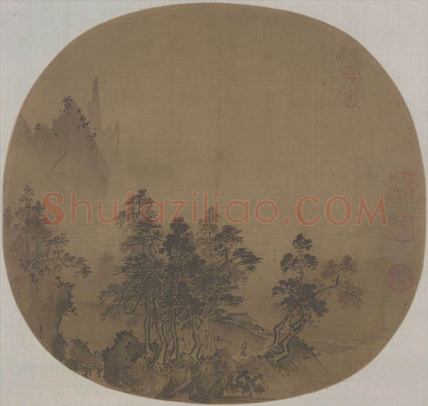 夏圭山水画作品《烟岫林居图》
