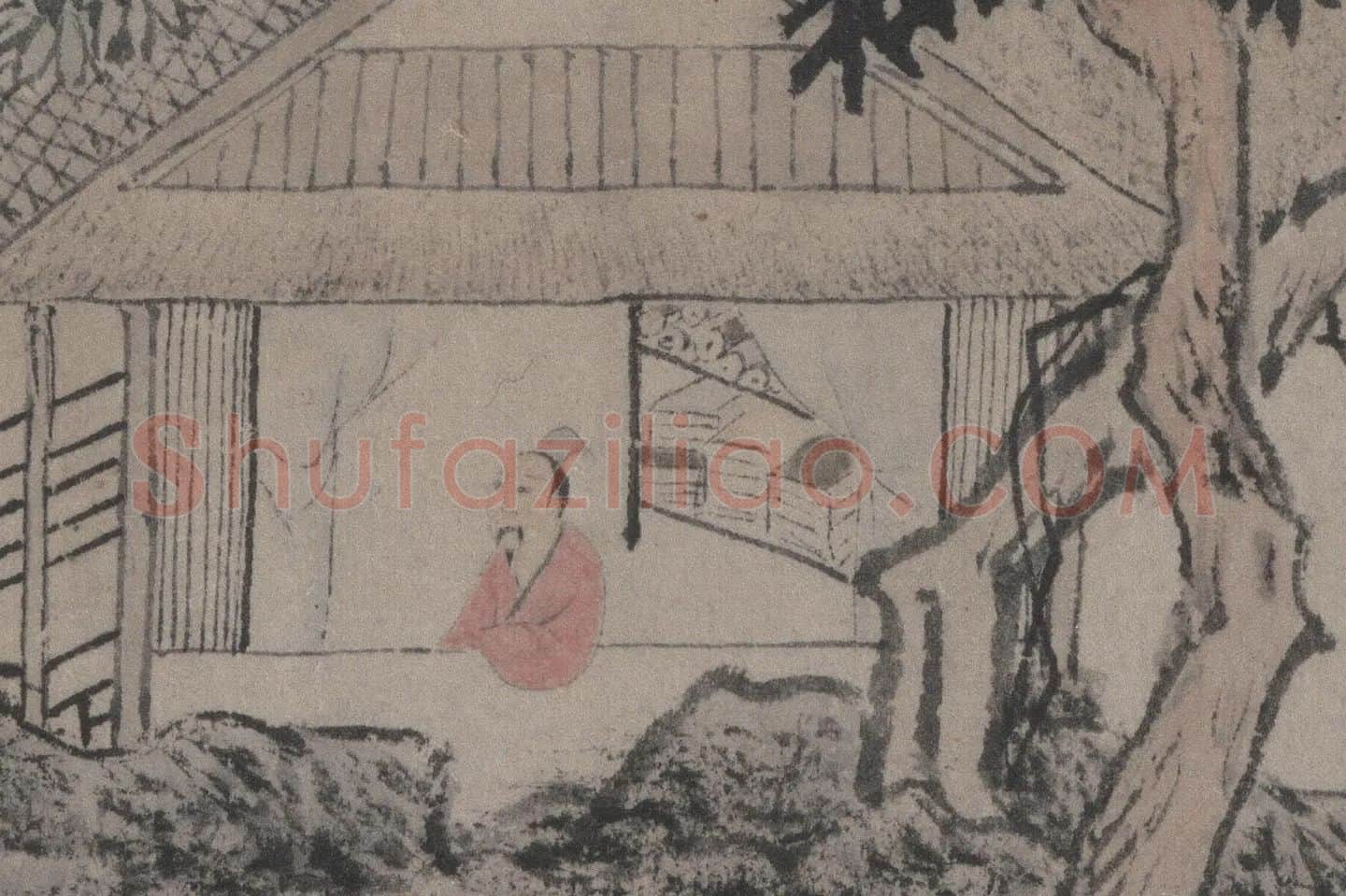 文徵明书画作品《林榭煎茶图》局部 (1)
