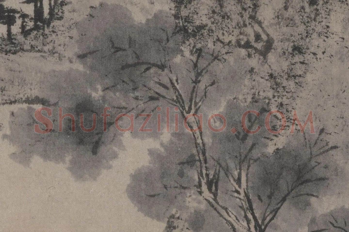 文徵明书画作品《林榭煎茶图》局部 (3)