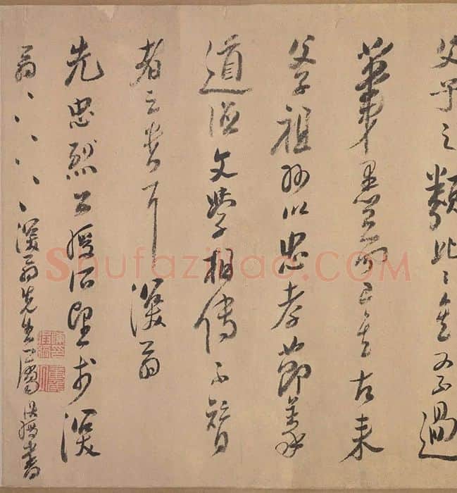 《三世人马图》全卷_01