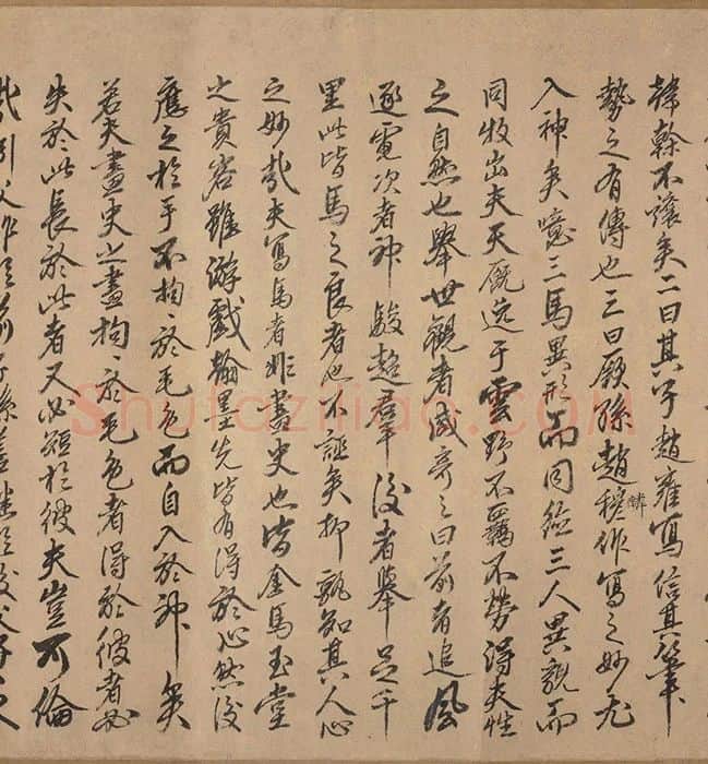 《三世人马图》全卷_03