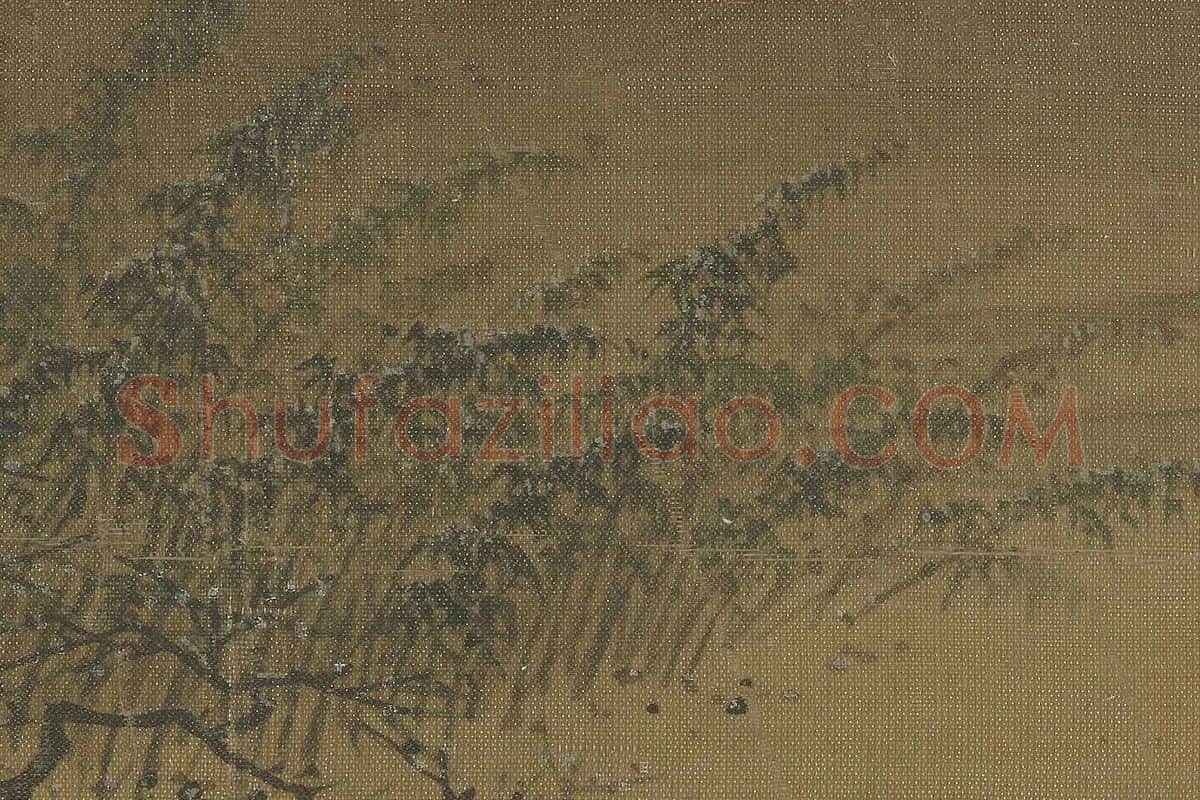 夏圭山水《雪堂客话图》局部 (4)