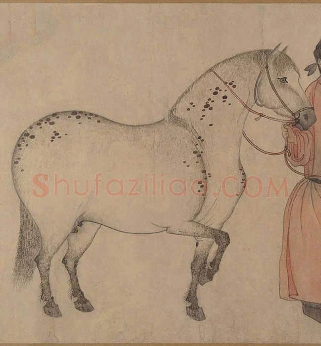 《三世人马图》全卷_14