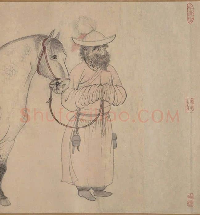 《三世人马图》全卷_17