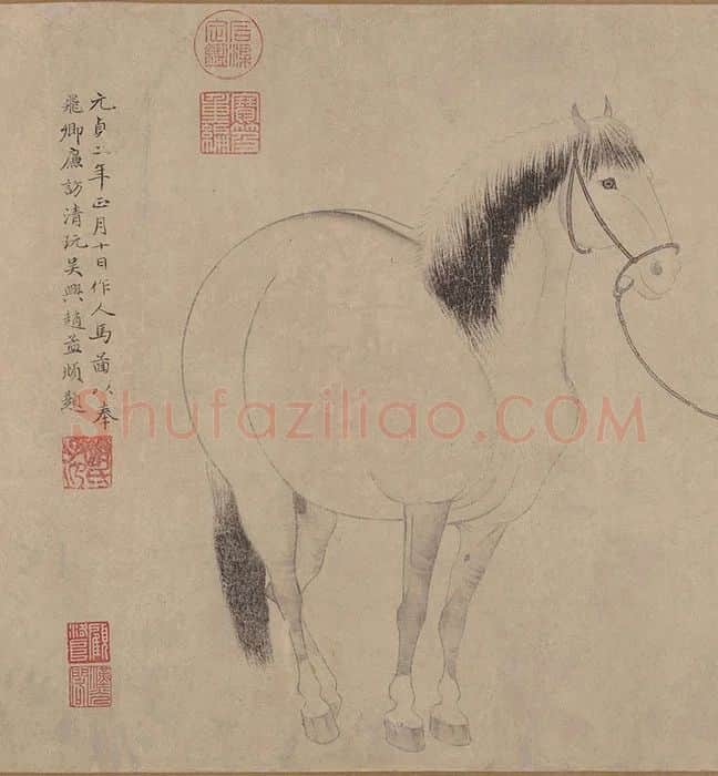 《三世人马图》全卷_18