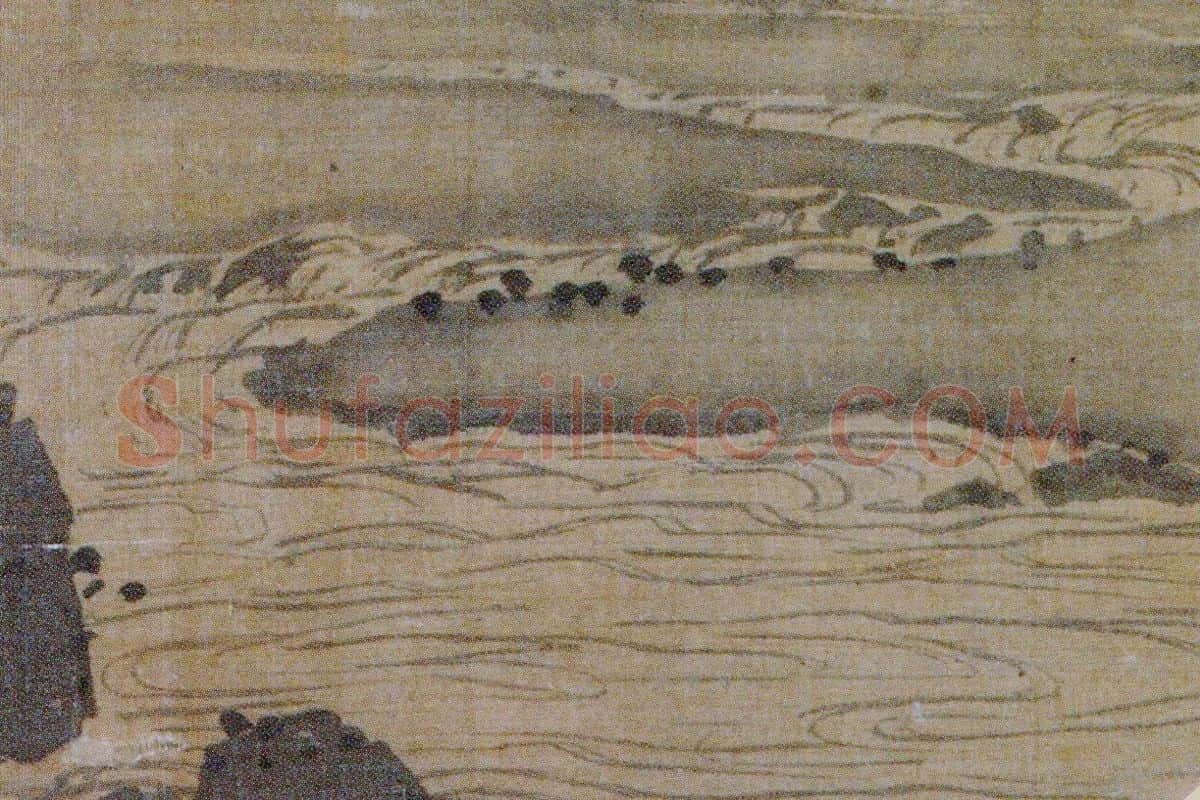 夏圭《坐看云起图》局部 (3)