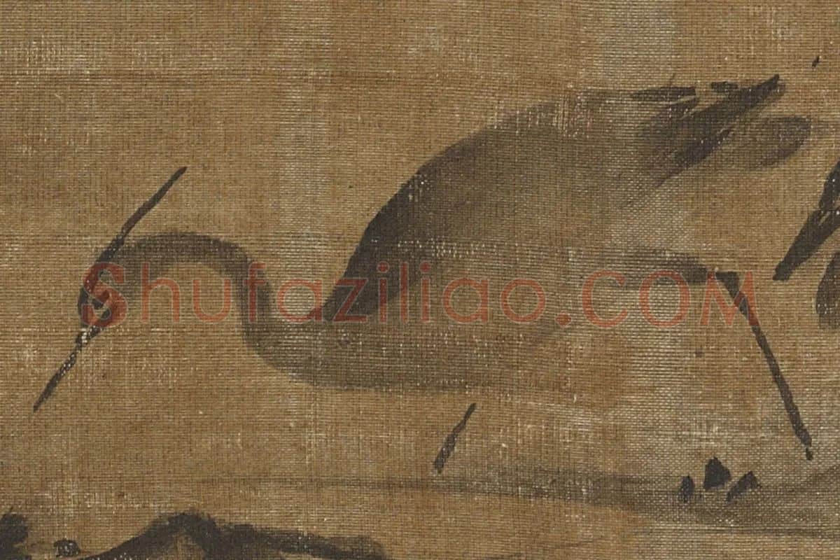 夏圭(传)《白鹭五位图》局部 (2)