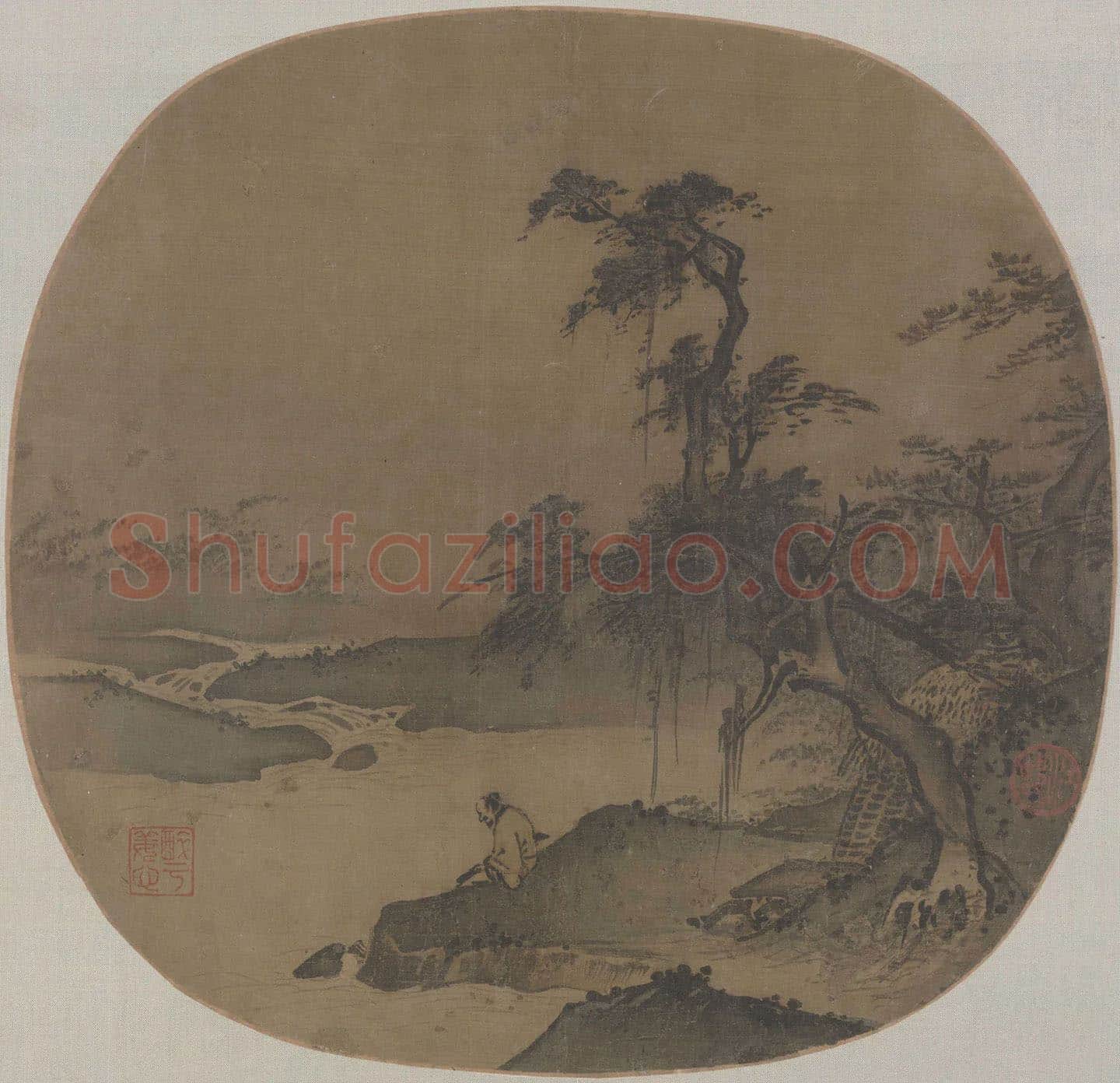 夏圭《临流抚琴图》团扇山水画扇面