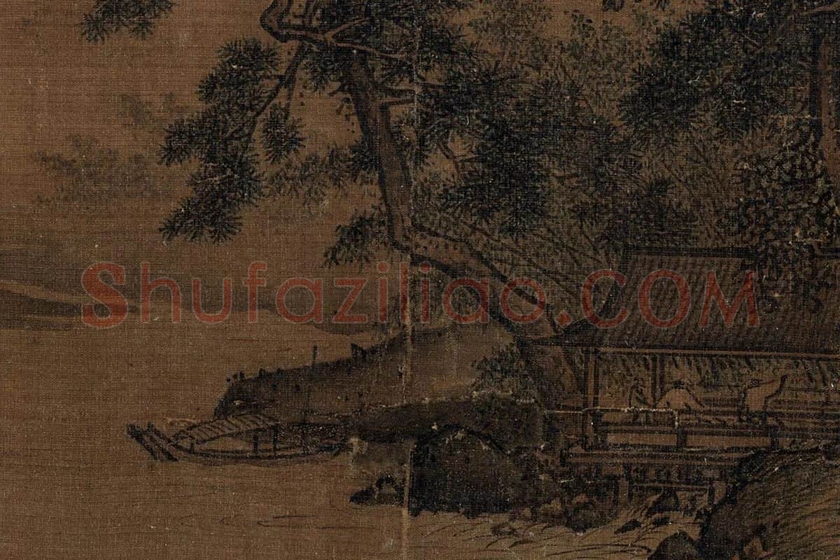 夏圭观瀑图局部 (1)