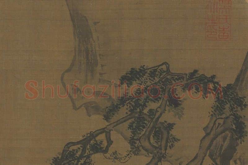 宋《夏圭山水》书画扇面局部 (3)