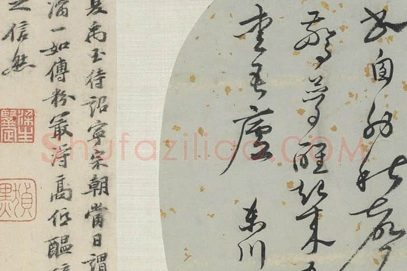 宋《夏圭山水》书画扇面局部 (4)