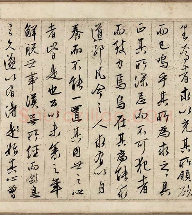 唐寅《悟阳子养性图》全卷图_04