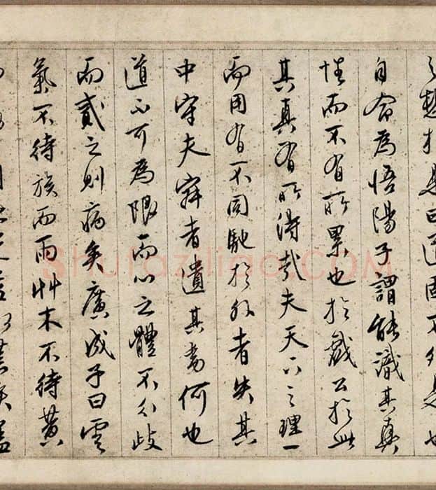 唐寅《悟阳子养性图》全卷图_06