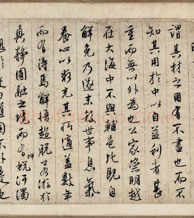 唐寅《悟阳子养性图》全卷图_07