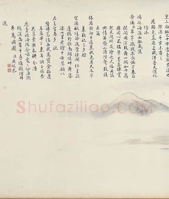周鲲升平万国图卷_01